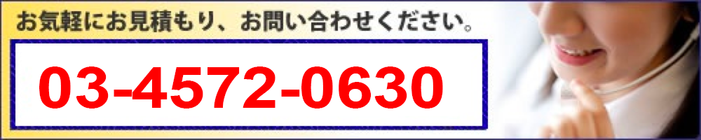 䤤碌Ѥ